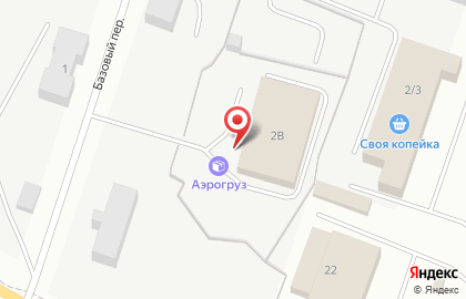 Транспортная компания Аэрогруз в Базовом переулке на карте