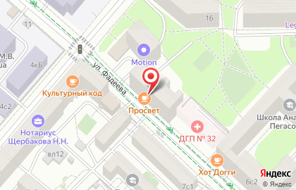 Аптека Ригла на метро Новослободская на карте