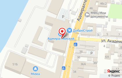 Парикмахерская в Астрахани на карте