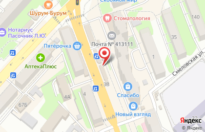 Микрофинансовая компания Быстроденьги на проспекте Строителей, 3в в Энгельсе на карте