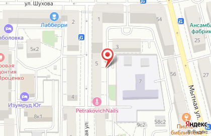 Торгово-сервисный центр АРКУС-Ц на карте