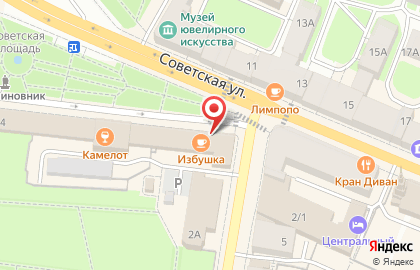 Кафе Избушка в Костроме на карте