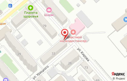 Фотосалон Радуга на улице Урицкого на карте