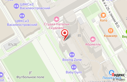 Оптовая фирма сп Ремак на карте