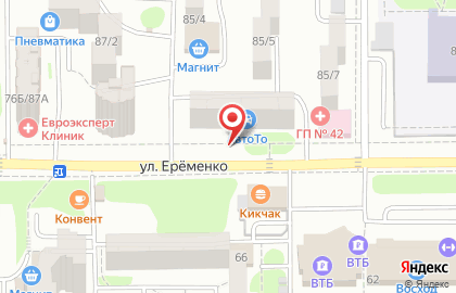 Сеть магазинов, ООО Плитка и Керамогранит на улице Еременко на карте