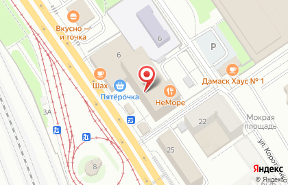 Интернет-магазин e5.ru на улице Саид-Галеева на карте