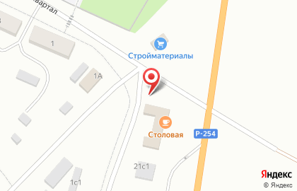 Кафе быстрого питания #перец на карте