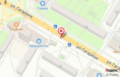 Центр Суши на улице Гагарина на карте