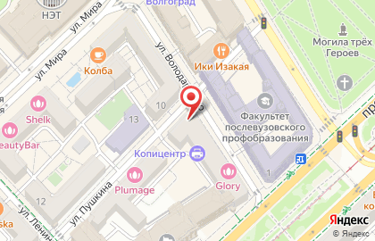 Салон красоты Дива Эмилия на карте