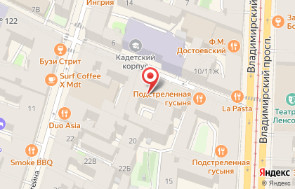 Mango Hostel на карте
