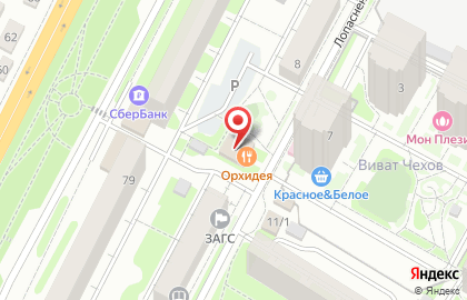 Ресторан Орхидея на карте