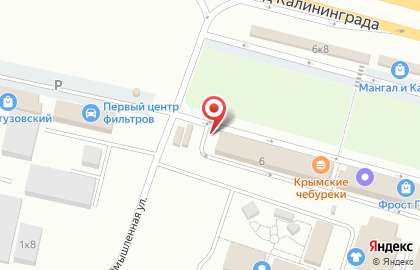 Магазин мясопродуктов мясопродуктов на Промышленной улице на карте