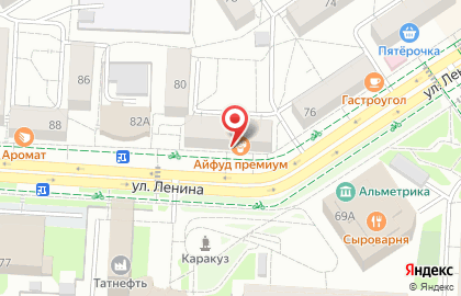 Банкомат Home credit bank на улице Ленина на карте
