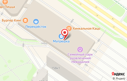 Салон домашнего текстиля Cozy home на карте