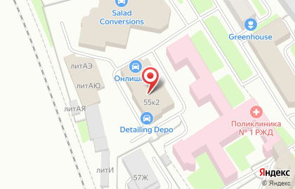 Автосервис Онлишкода на Боровой улице на карте