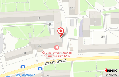 Алмаз на проспекте Труда на карте