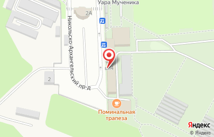 Николо-Архангельское кладбище, ГУП Ритуал на карте