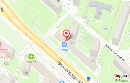 Ремонтная компания МосПрофРем на карте