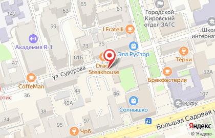 Мастерская по ремонту обуви Успех на улице Суворова на карте