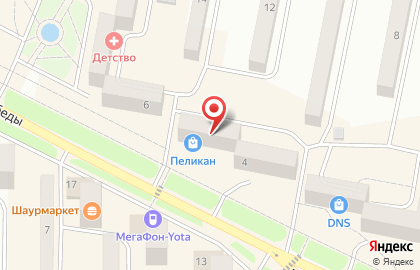 Торговый центр Пеликан на проспекте Победы на карте