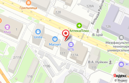 Магазин брендовой одежды Shopo!golik на карте