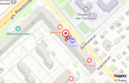 Первая лаборатория профессионалов в Центральном районе на карте
