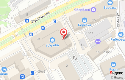 Компания Две головы в Советском районе на карте