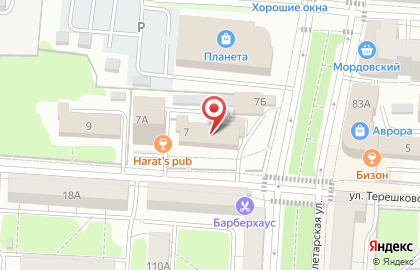 Институт судебных экспертиз и криминалистики на улице Терешковой на карте