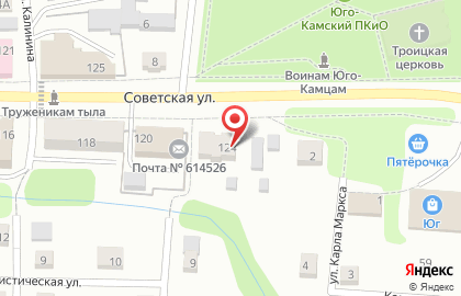 Кондитерская в Перми на карте