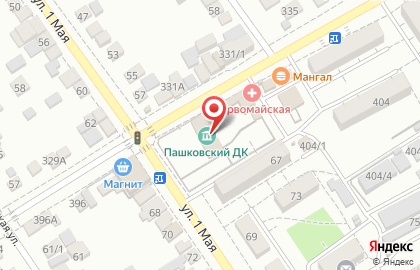 Пашковский городской дом культуры на карте