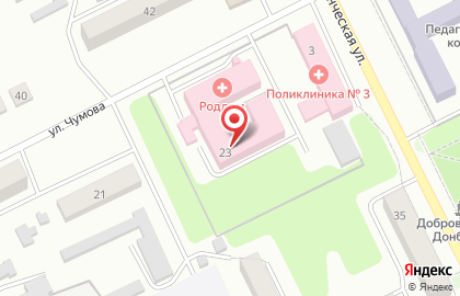 Родильный дом Центральная городская больница, МБУ на карте