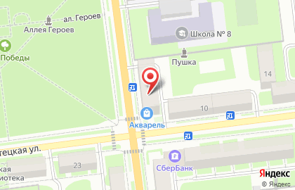 Совкомбанк в Великом Новгороде на карте
