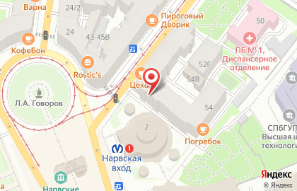 Кафе-пироговая Царские пироги на Старо-Петергофском проспекте на карте