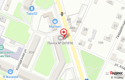 Почта России в Брянске на карте