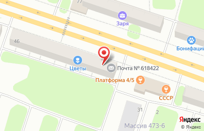 Парикмахерская Грация на Юбилейной улице на карте