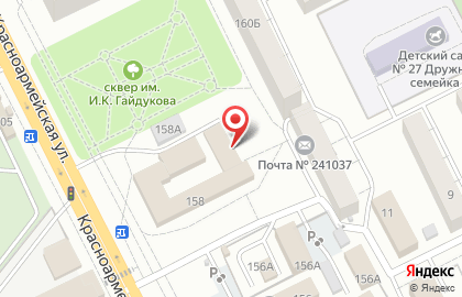 Управление Федерального казначейства по Брянской области в Брянске на карте