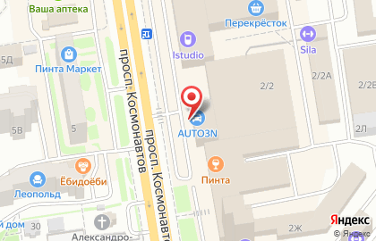 Интернет-магазин автозапчастей Auto3n в Ростове-на-Дону на карте