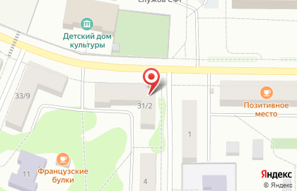 Магазин алкогольных напитков Красное & Белое на улице Кирова на карте
