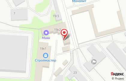 Магазин отделочных материалов Активмастер на улице Геофизиков на карте