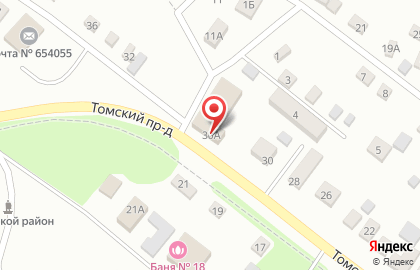 Сервисный центр в Новокузнецке на карте