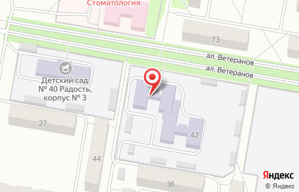Детский сад Радость №40 в Новочебоксарске на карте