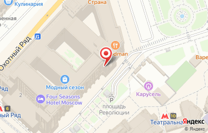 Резиденция Москва сервисные апартаменты на карте