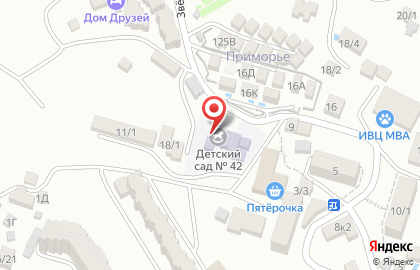 Детский сад №42 в Хостинском районе на карте