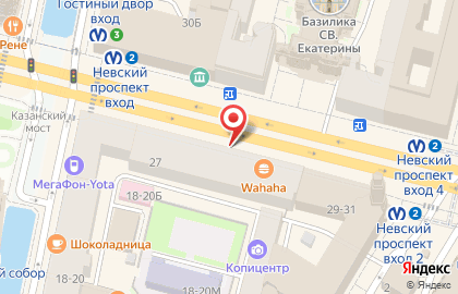 Экспресс-кофейня one Price Coffee на Невском проспекте на карте