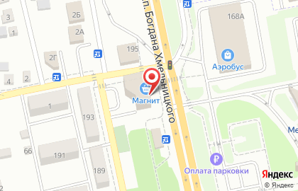 Магазин автотоваров в Белгороде на карте