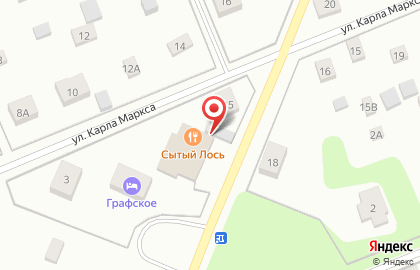 Траттория Сытый Лось на карте