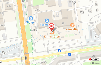 Кондитерский магазин Бублик на карте