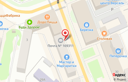 Банкомат Почта Банк в Сыктывкаре на карте