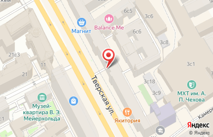 Чайная высота. Дом чая и мороженого в Москве на карте