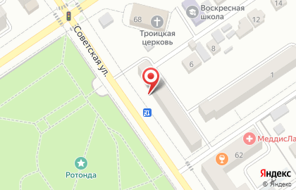 Страховая компания в Уфе на карте